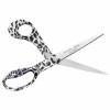 IITTALA SCISSORS 21 CM CHEETAH