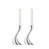 GEORG JENSEN COBRA CANDLESTICK MEDIUM 2PCS