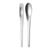 GEORG JENSEN AJ SERVING SET